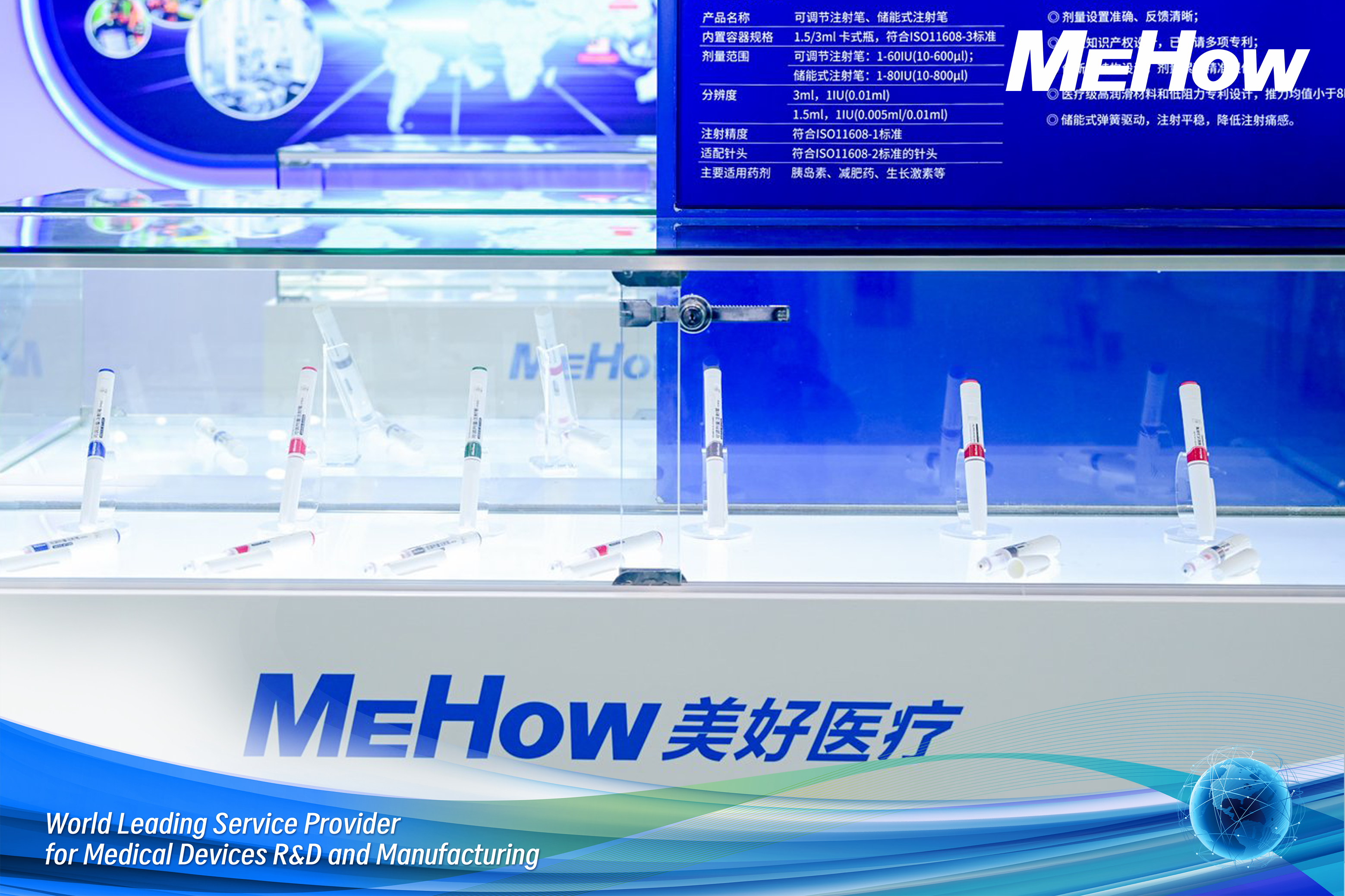 产品5英文.png