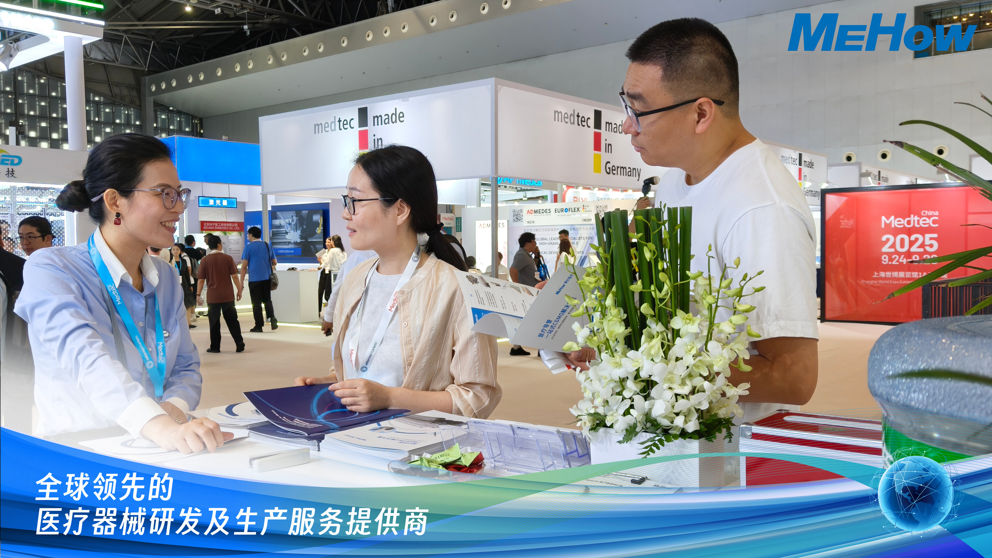 微信图片_20250924145029_169_863.png 微信图片_20250924145029_169_863.png